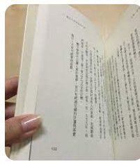 9570826878