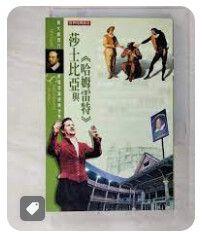 9868208203