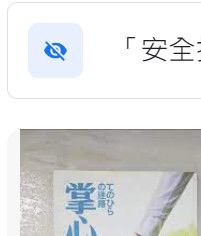 9573325667
