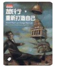 9576214688