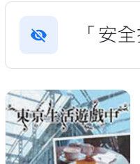 9572983970