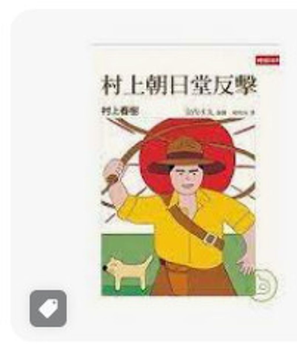 9789571347455