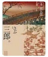 9867475984