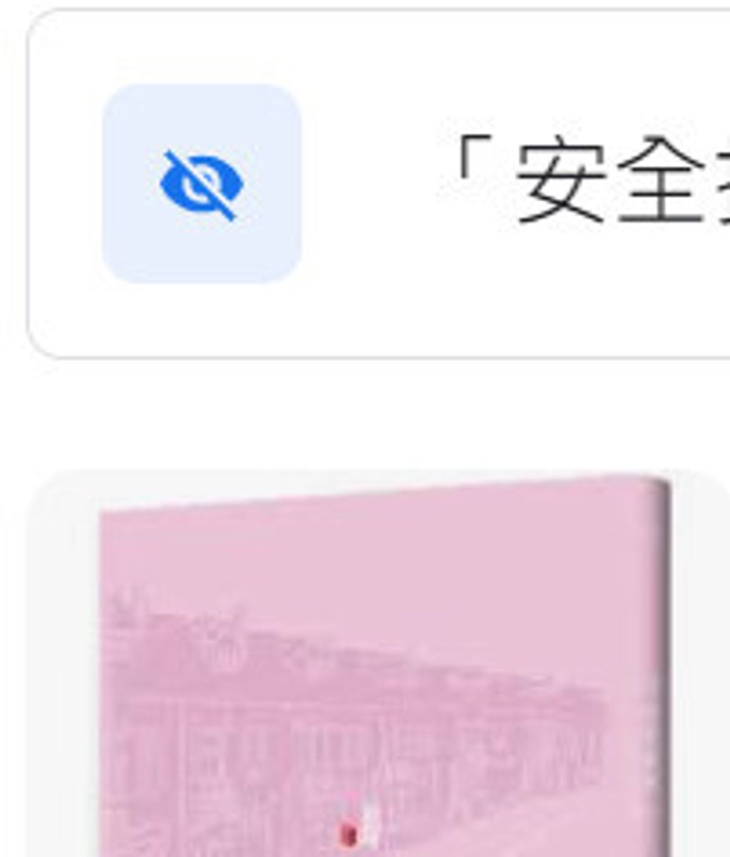 9789862271384