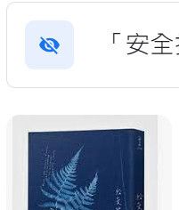 9789574449194