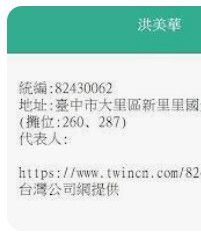 9576960711