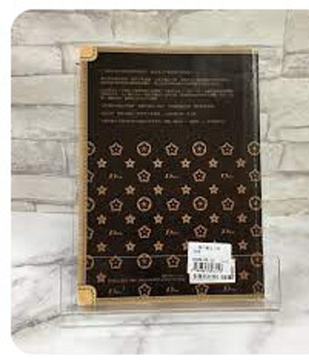 9789865896157