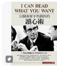 9789578733169