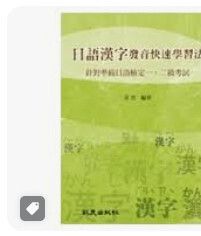 9789577864659