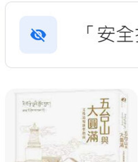 9789570523430