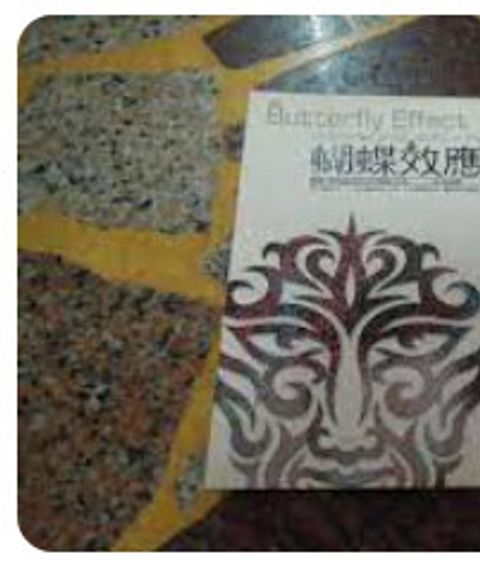 9867367219