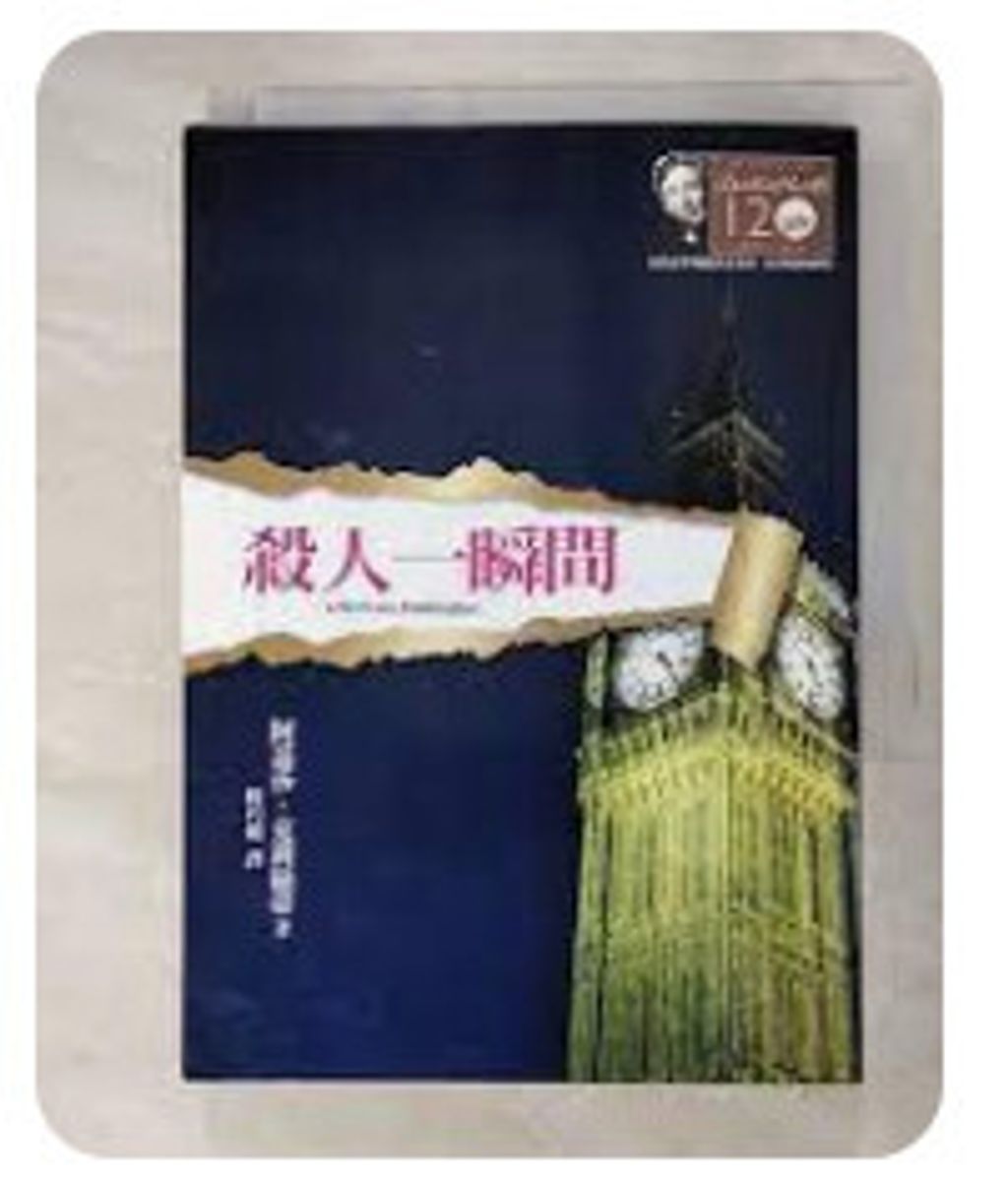 9573266830