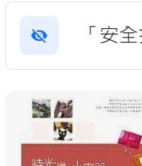 9789571346601
