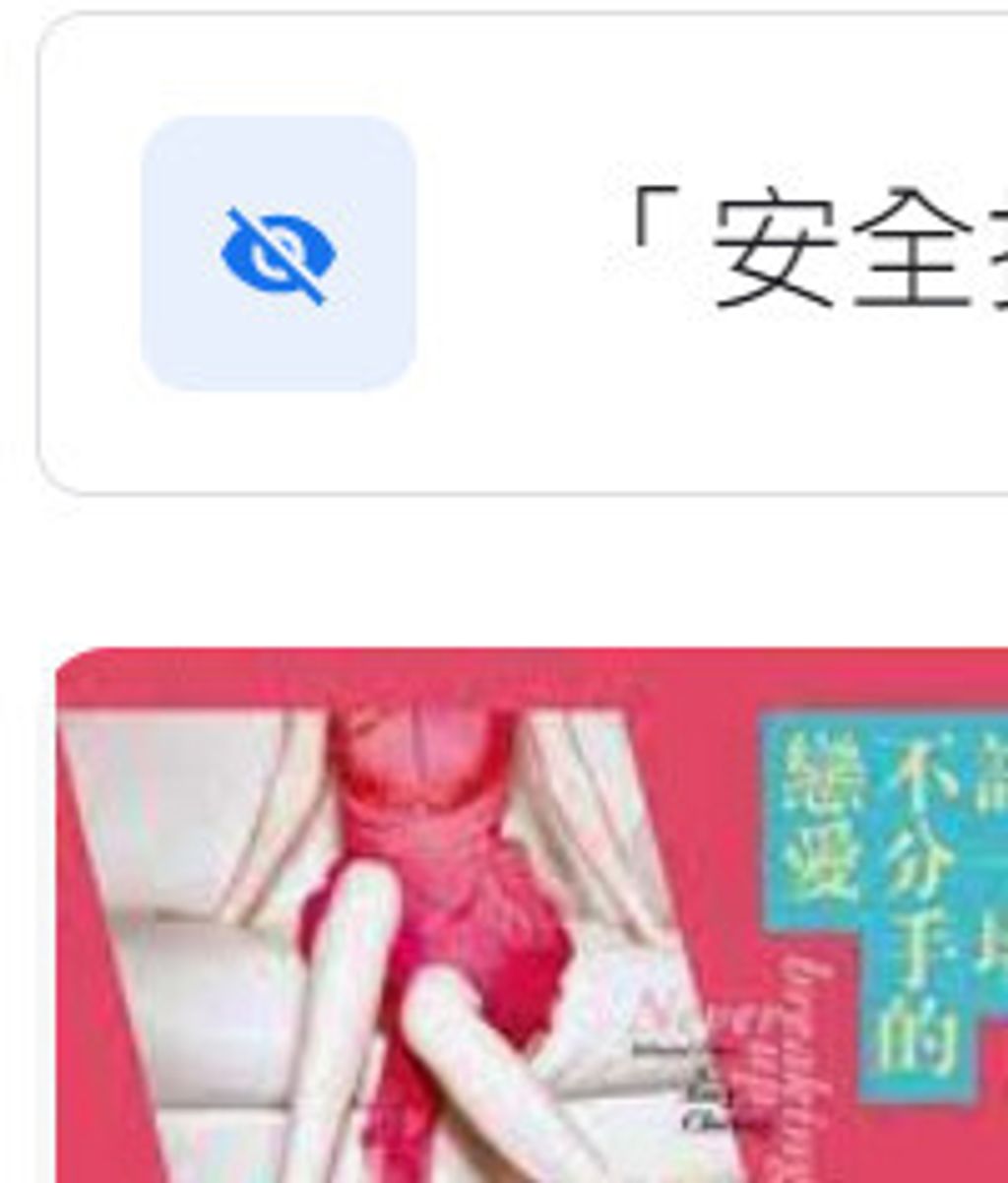 9789573330042