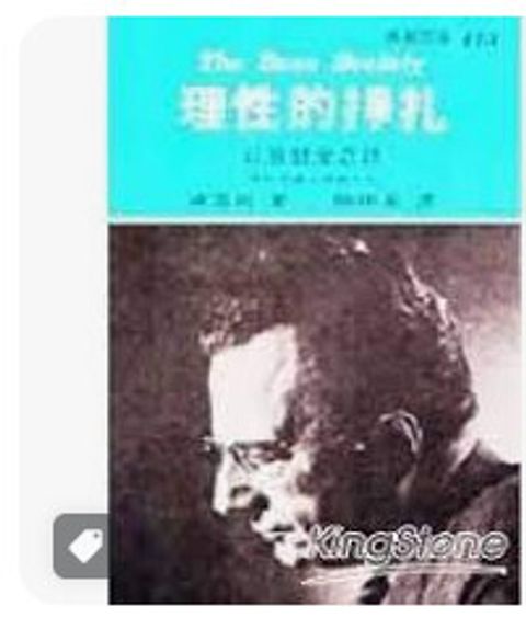 9575451066