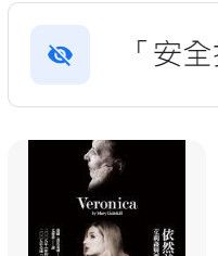 9789571350196