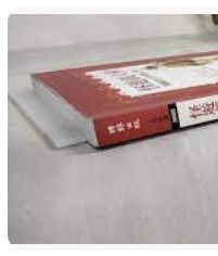 9571347574