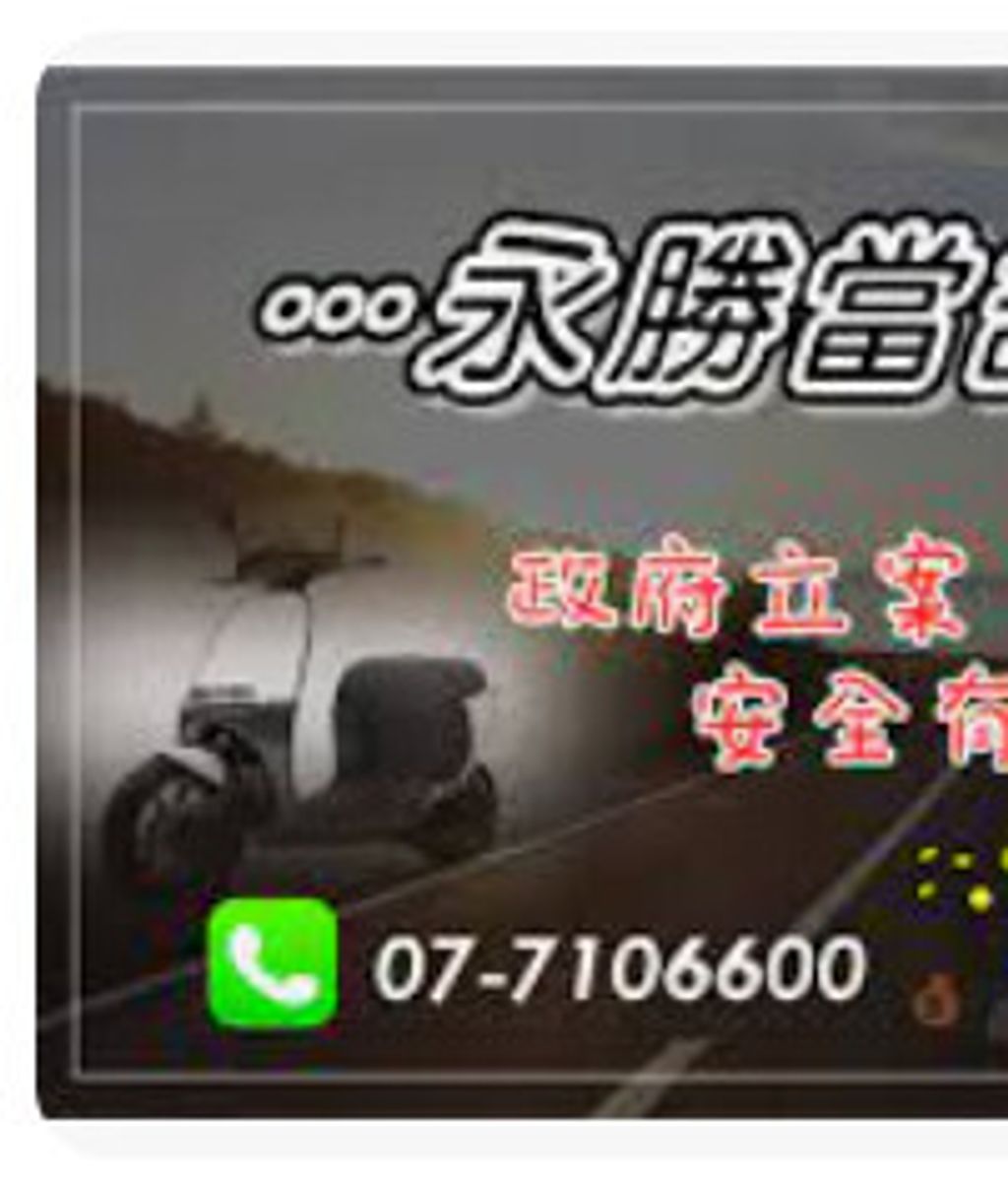9861241027