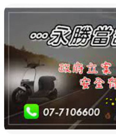 9861241027