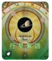 9571345733