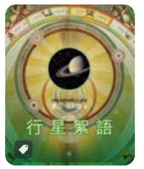 9571345733