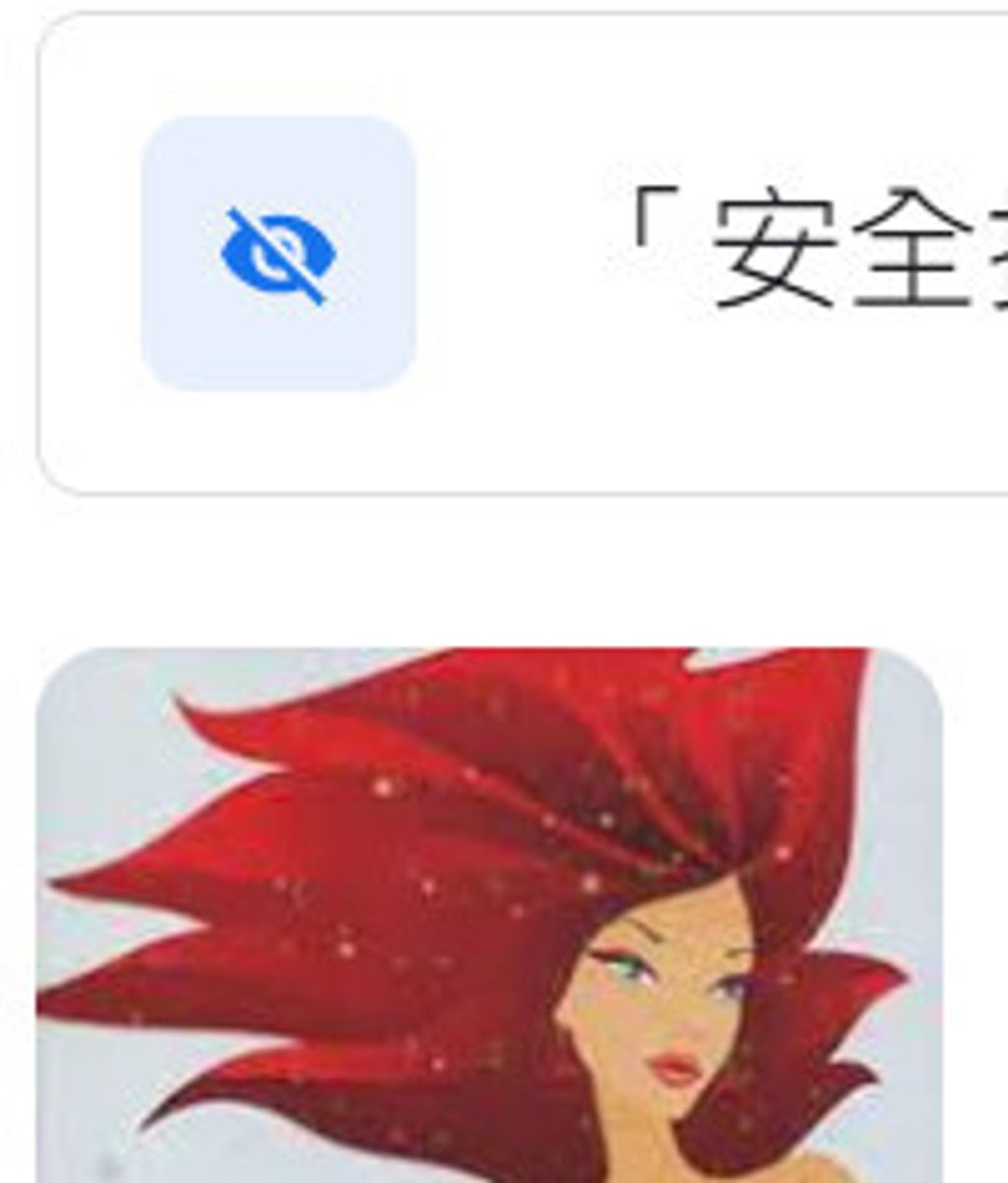 9789868505742