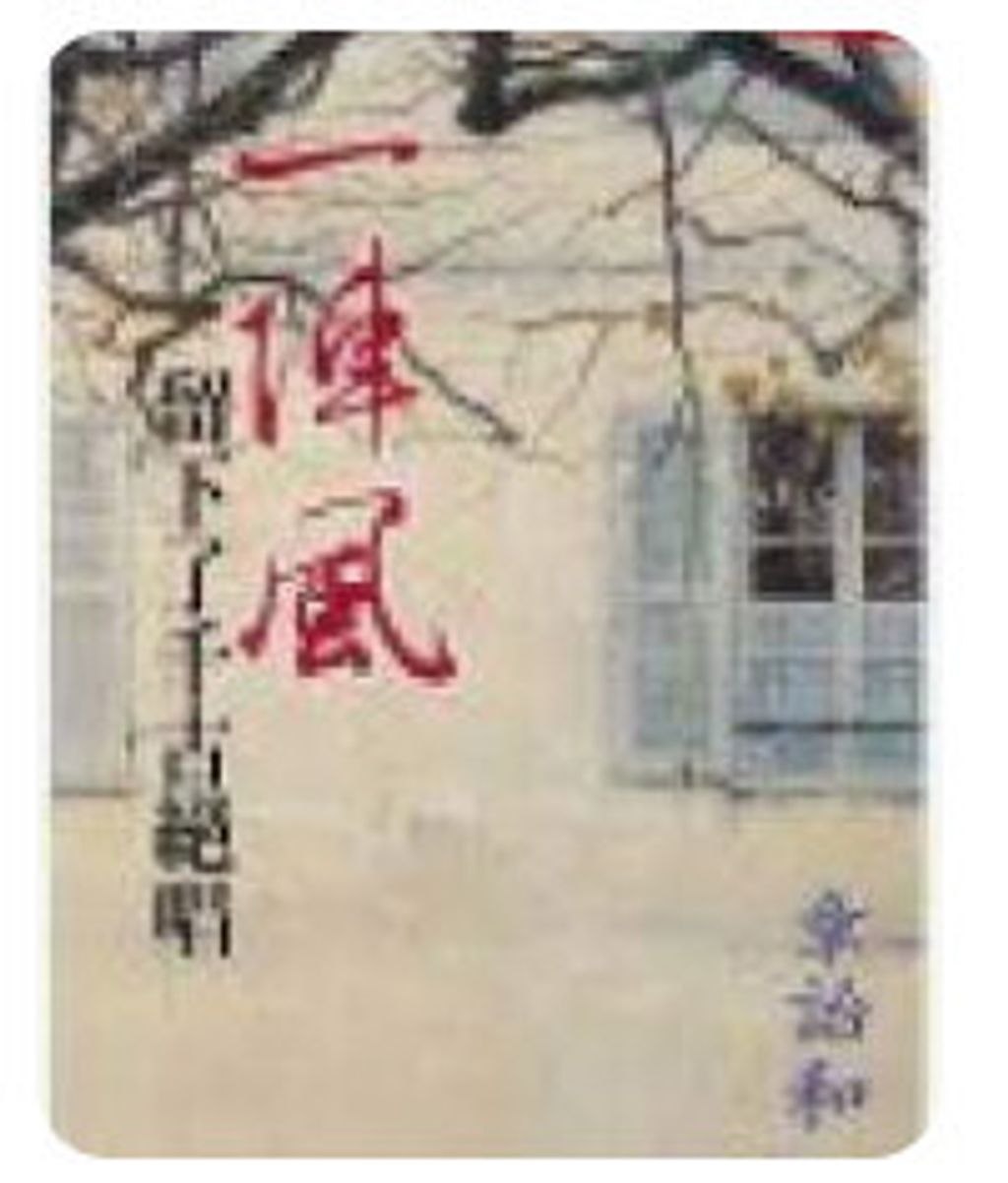 9571342661