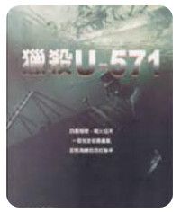 9789576774348