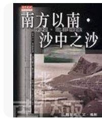 9576216575