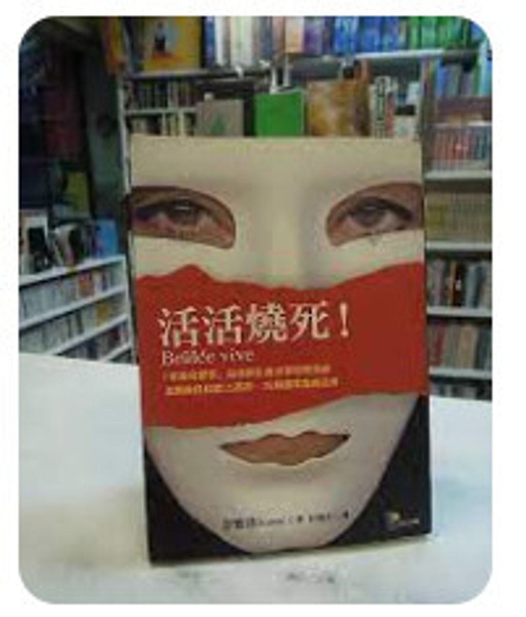 9861340181