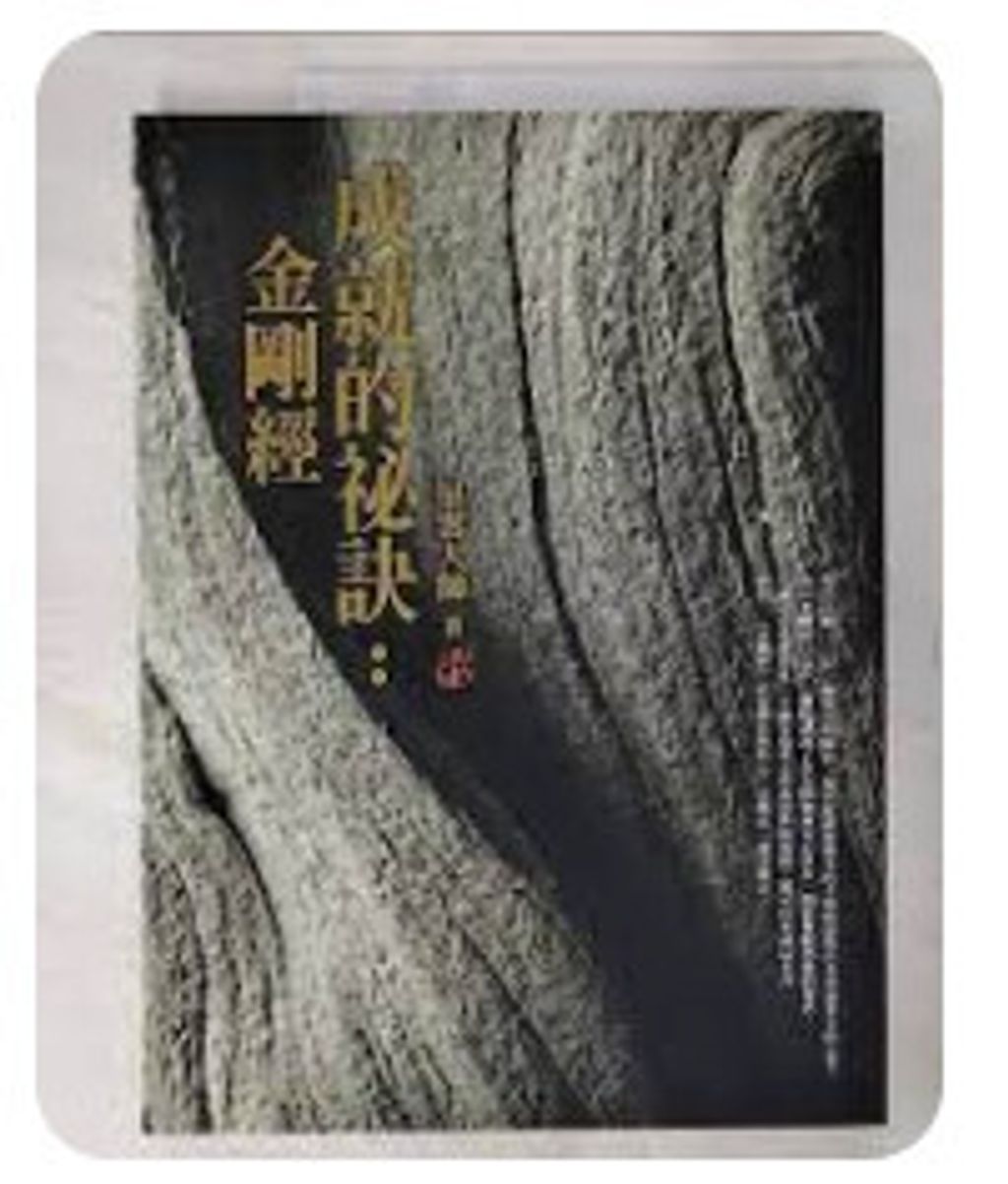 9866281094