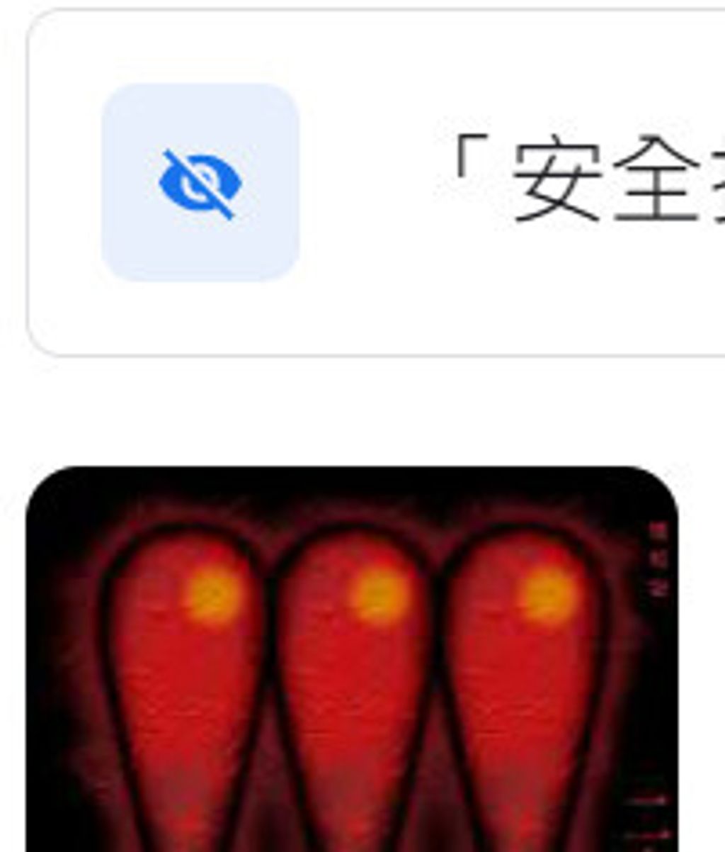 9789571053134