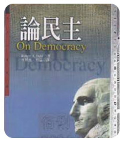 9570820160