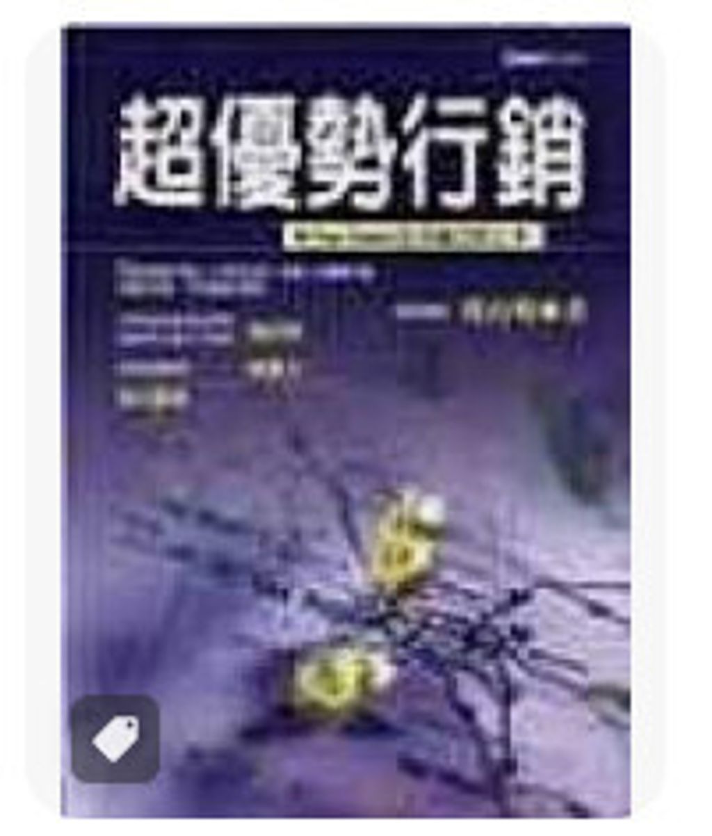 9578117035