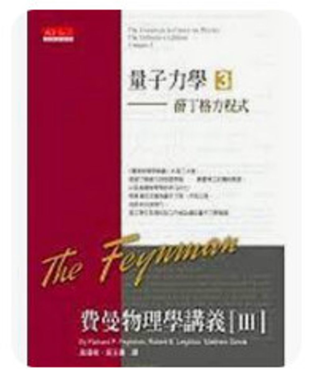 9864176714