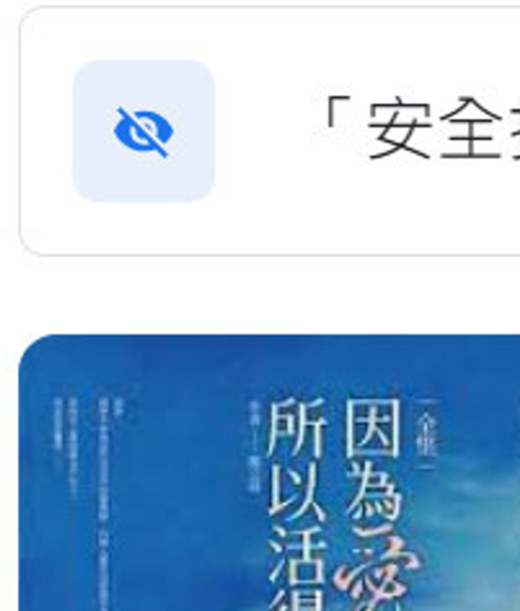 9789865852115