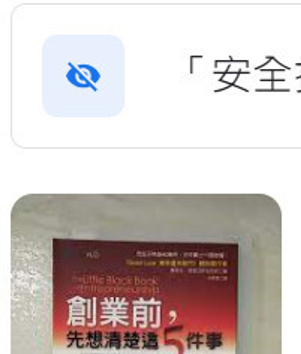 9573265818