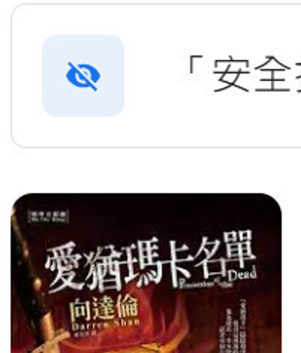 9573326701
