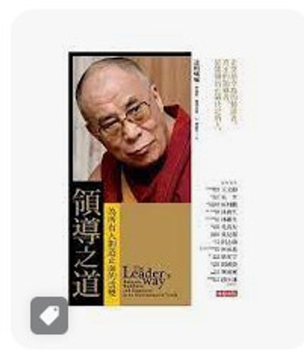 9789571351278