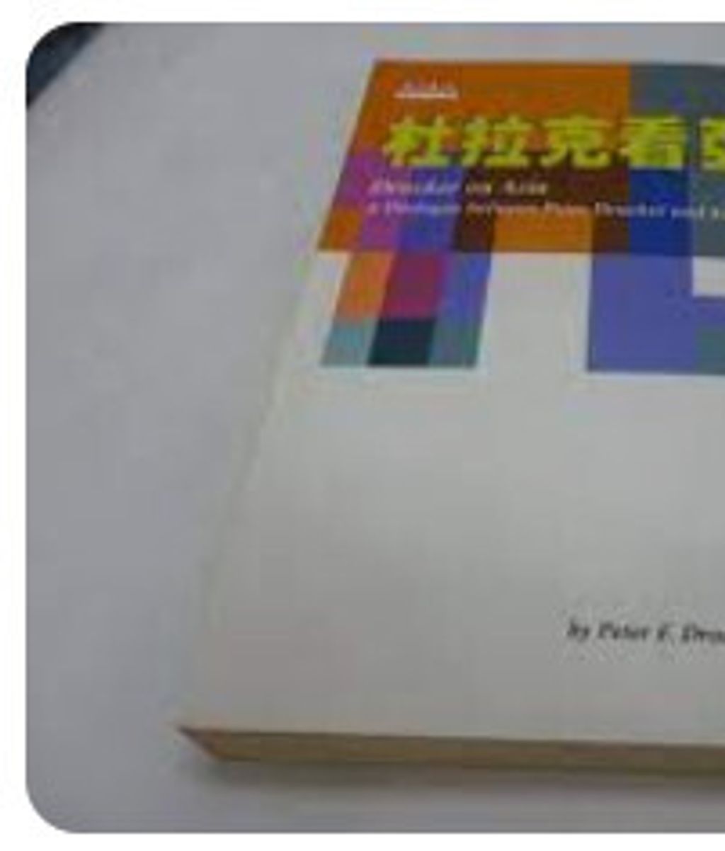 9576215048