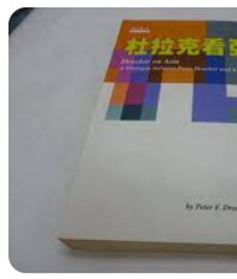 9576215048