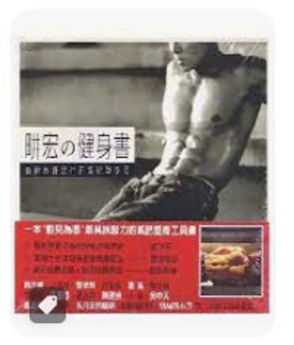 9868016738