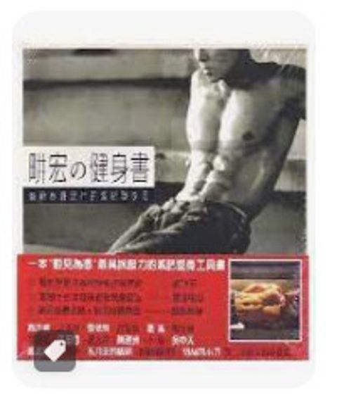 9868016738