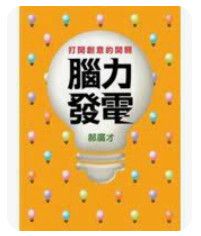 9573322544