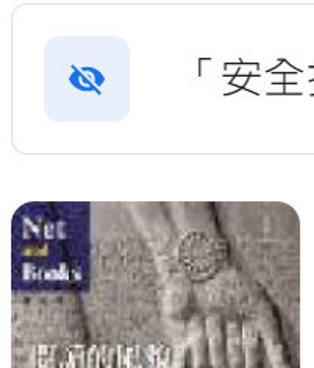 9573026600