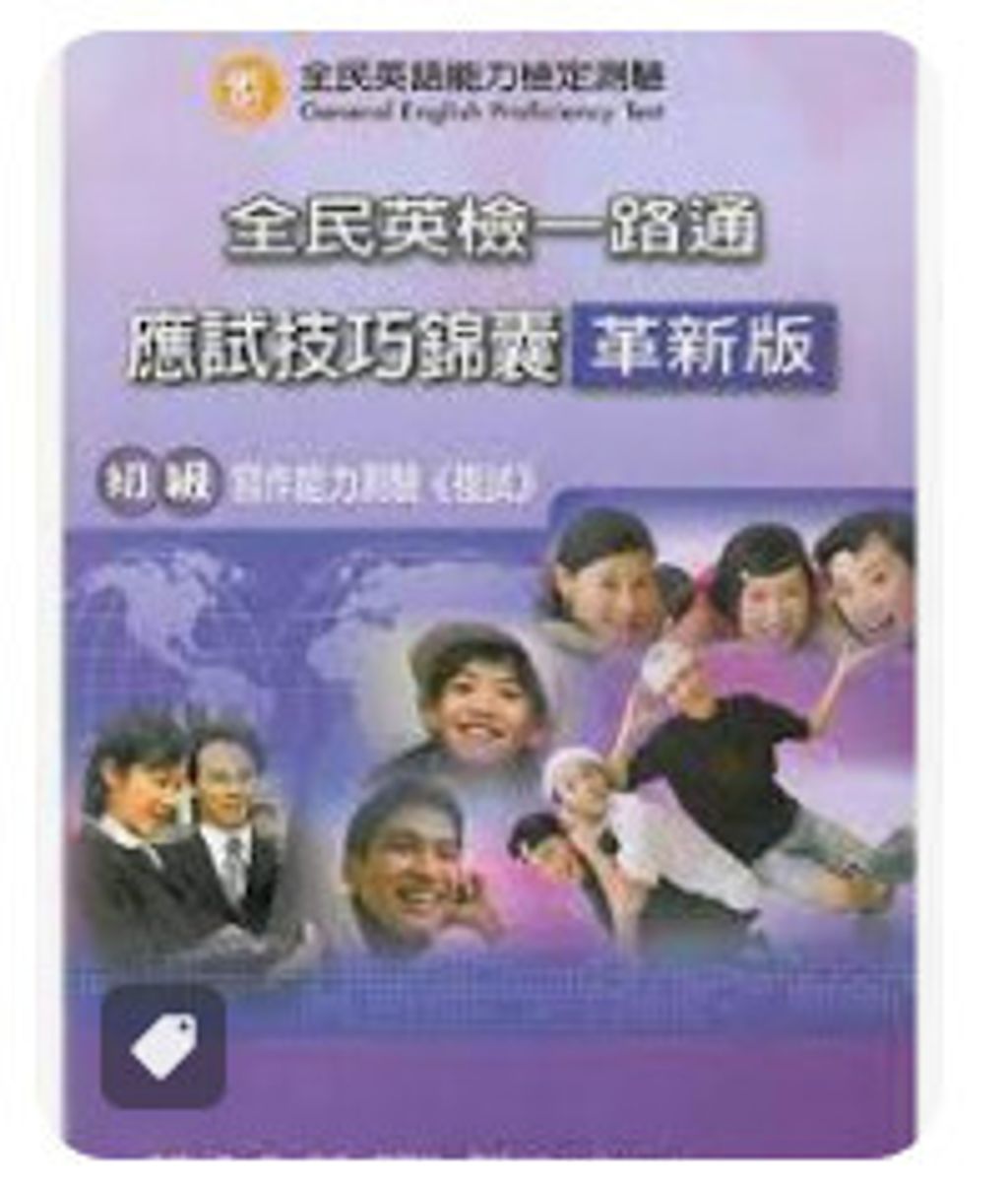 9861471359
