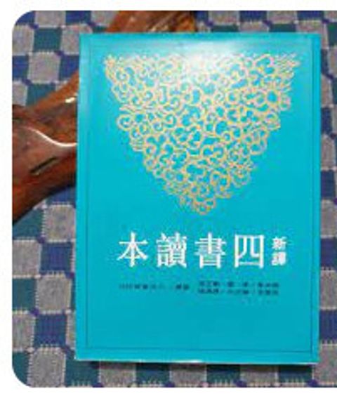 9571432725