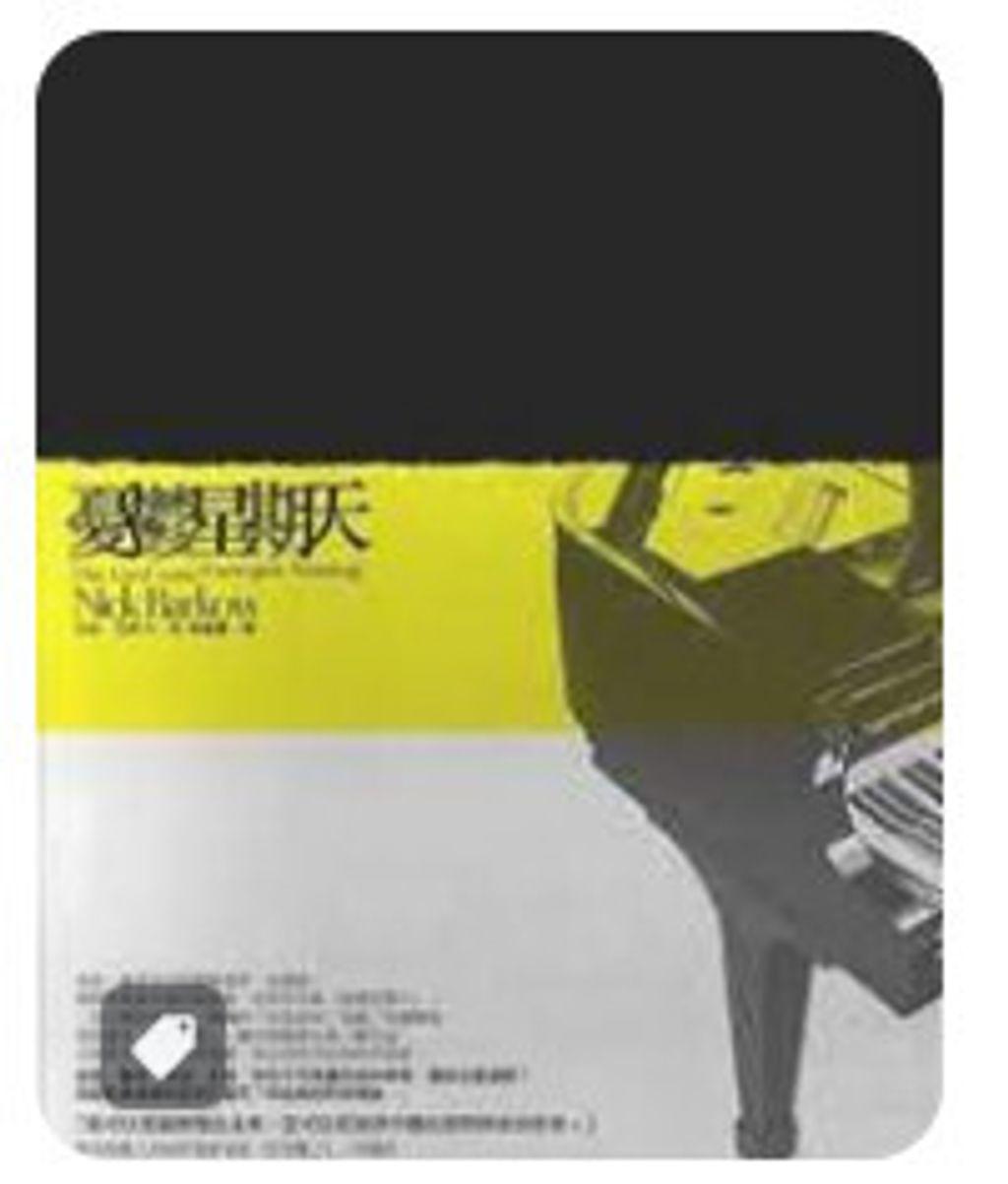 9861731598