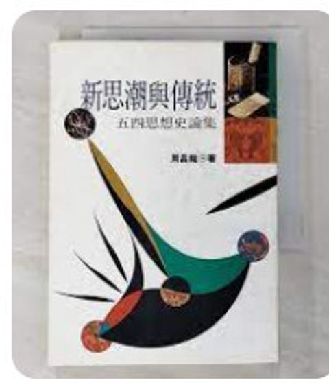 9571315729