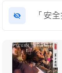 9789571360560